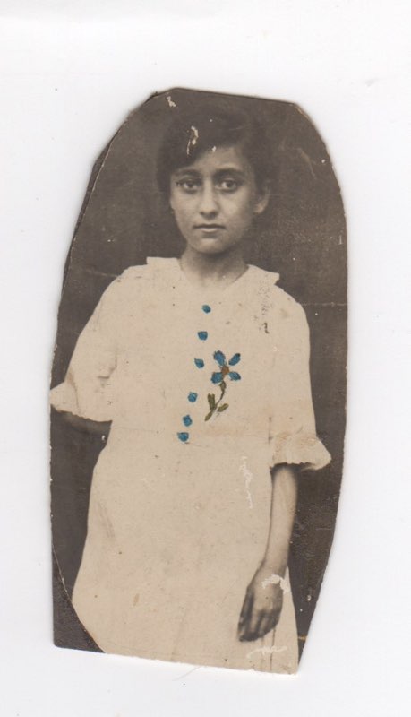 Η Βιργινία σε μικρή ηλικία