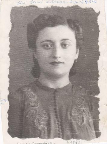 Εθνική Αντίσταση 1941